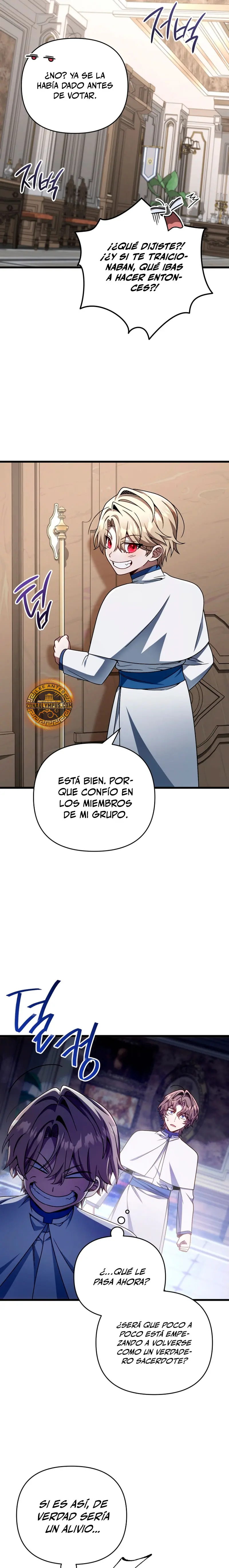 Voy a Aniquilar Esta Tierra Capitulo 33 página 8
