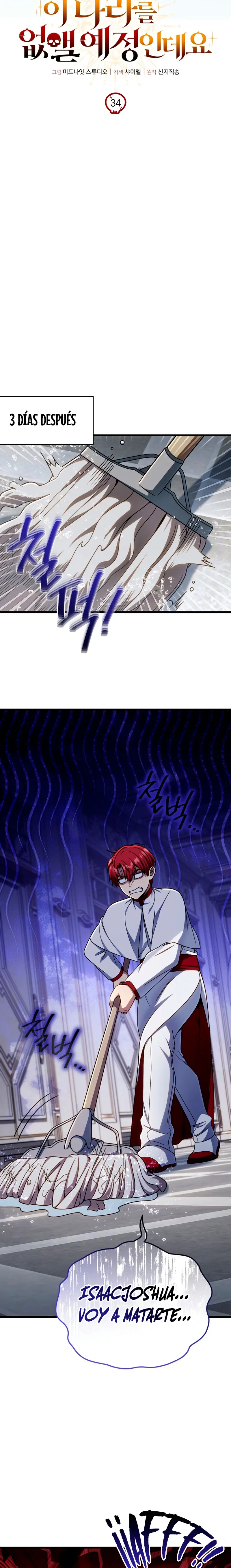 Voy a Aniquilar Esta Tierra Capitulo 34 página 14