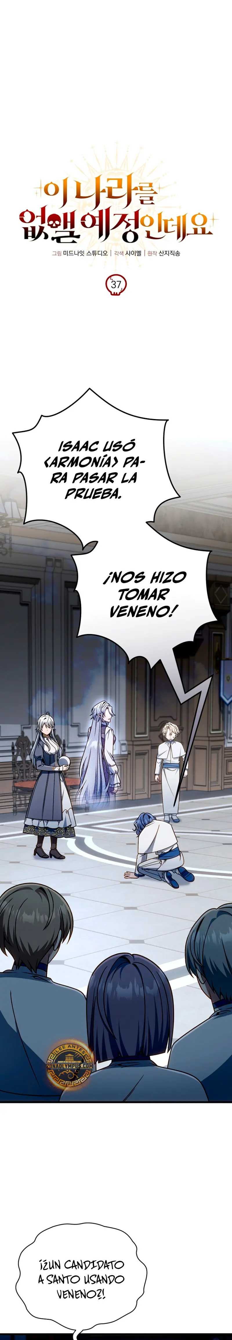 Voy a Aniquilar Esta Tierra Capitulo 37 página 3