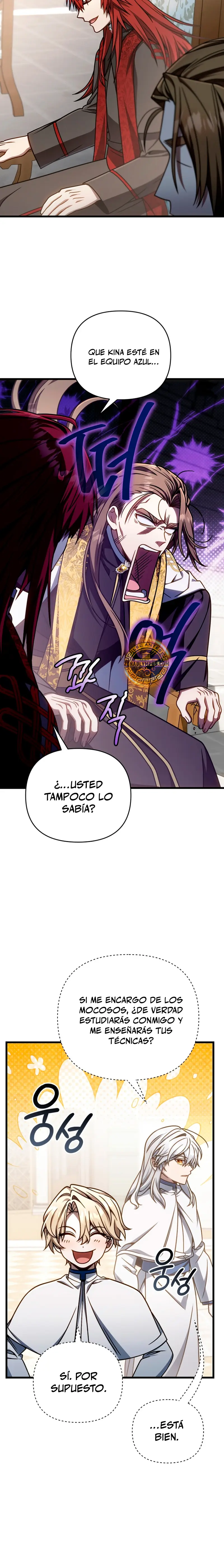 Voy a Aniquilar Esta Tierra Capitulo 39 página 20