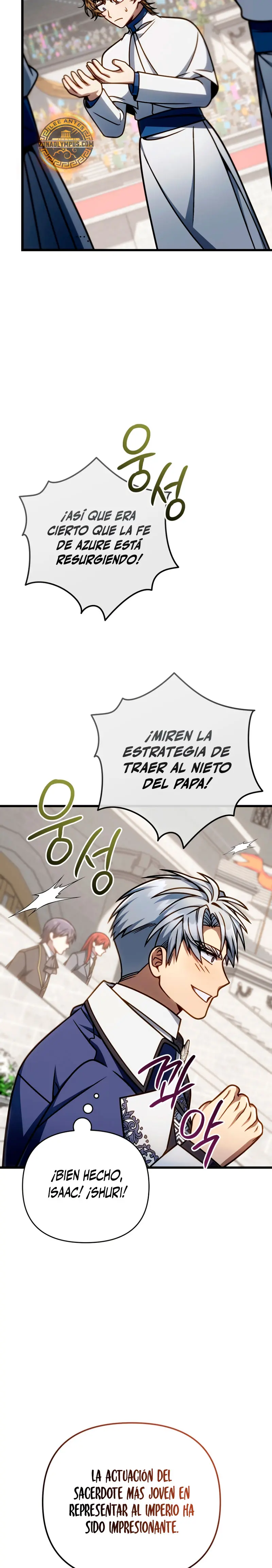 Voy a Aniquilar Esta Tierra Capitulo 42 página 12