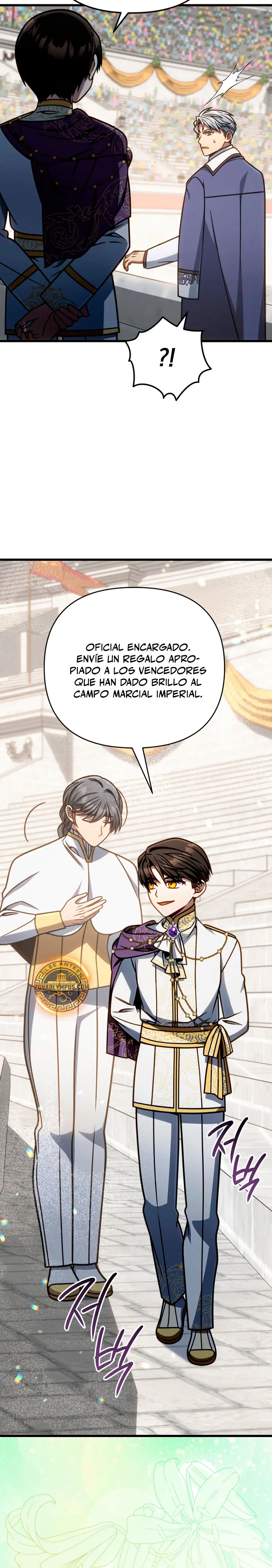 Voy a Aniquilar Esta Tierra Capitulo 42 página 13