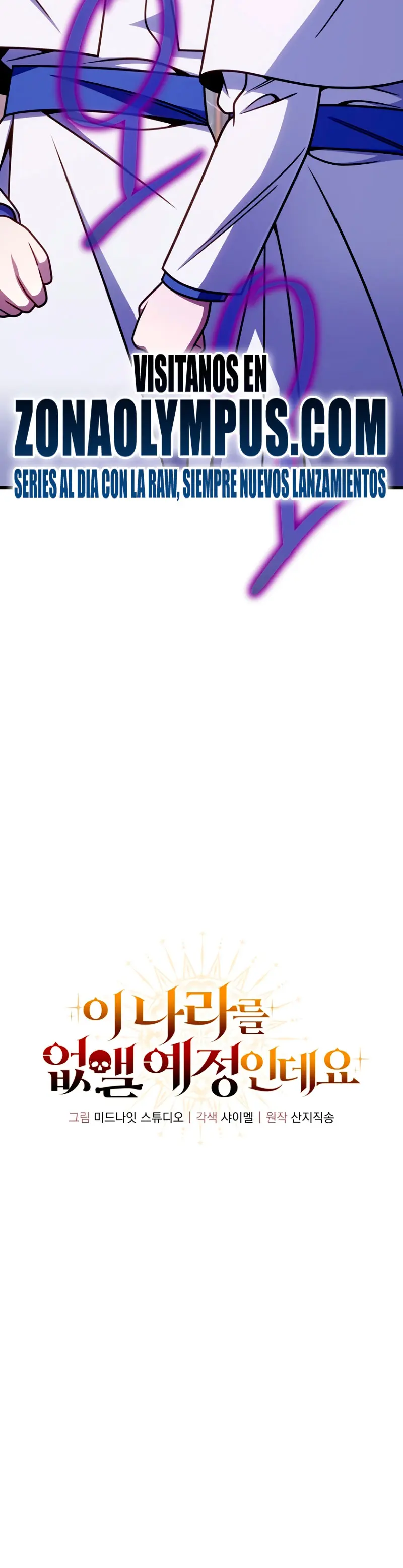 Voy a Aniquilar Esta Tierra Capitulo 42 página 31