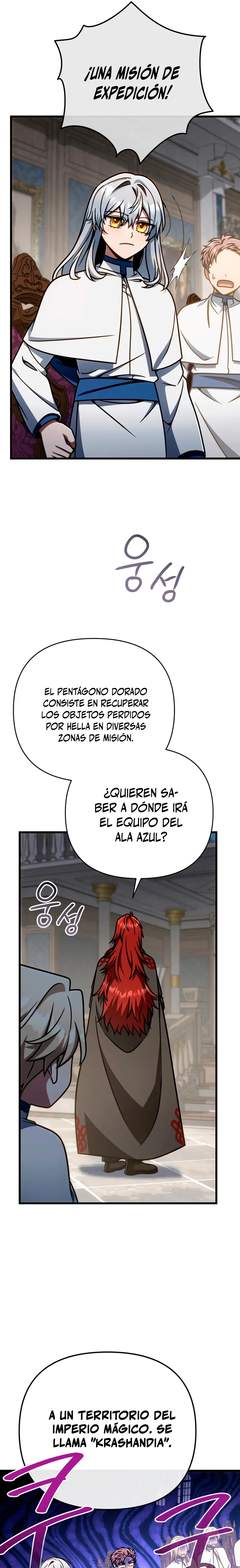 Voy a Aniquilar Esta Tierra Capitulo 43 página 18
