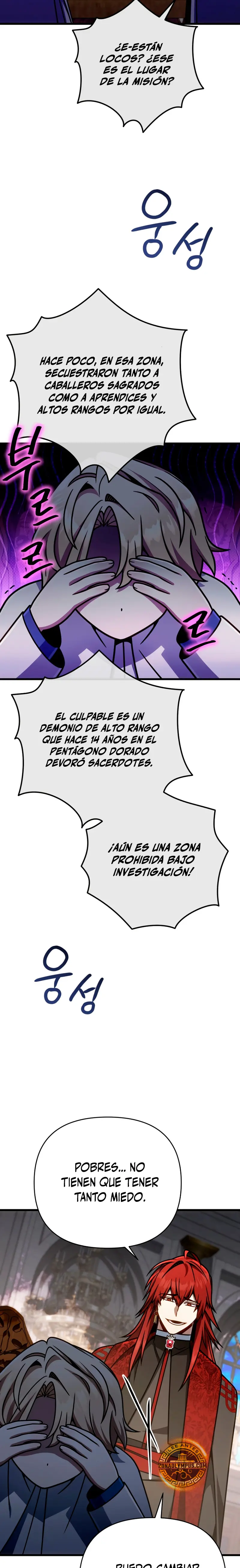 Voy a Aniquilar Esta Tierra Capitulo 43 página 20