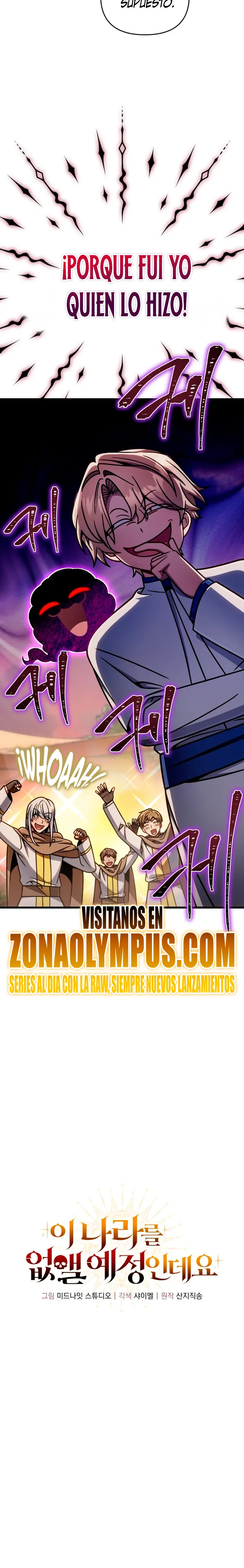 Voy a Aniquilar Esta Tierra Capitulo 45 página 30