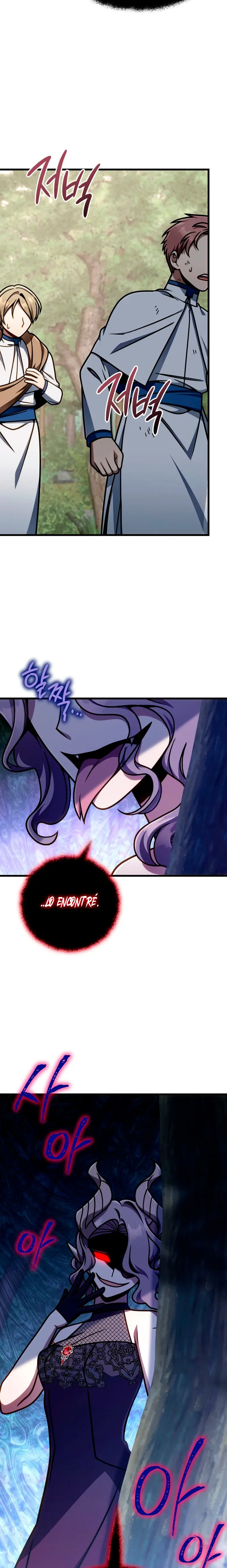 Voy a Aniquilar Esta Tierra Capitulo 45 página 6