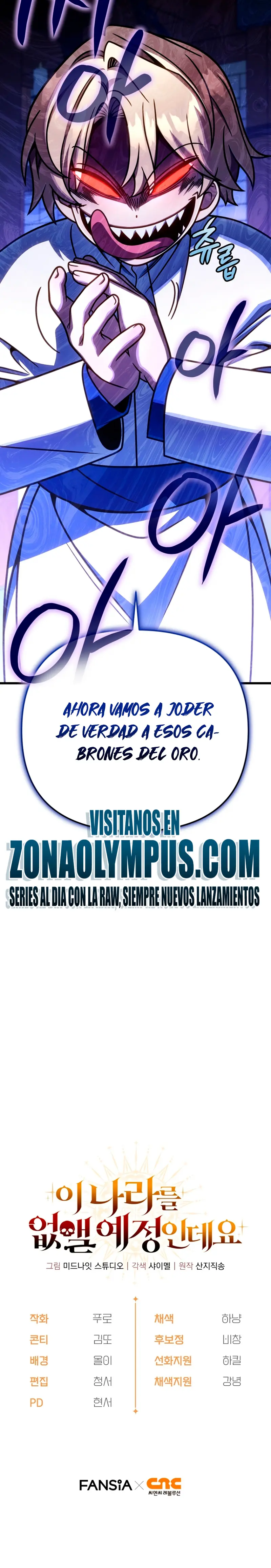 Voy a Aniquilar Esta Tierra Capitulo 48 página 32