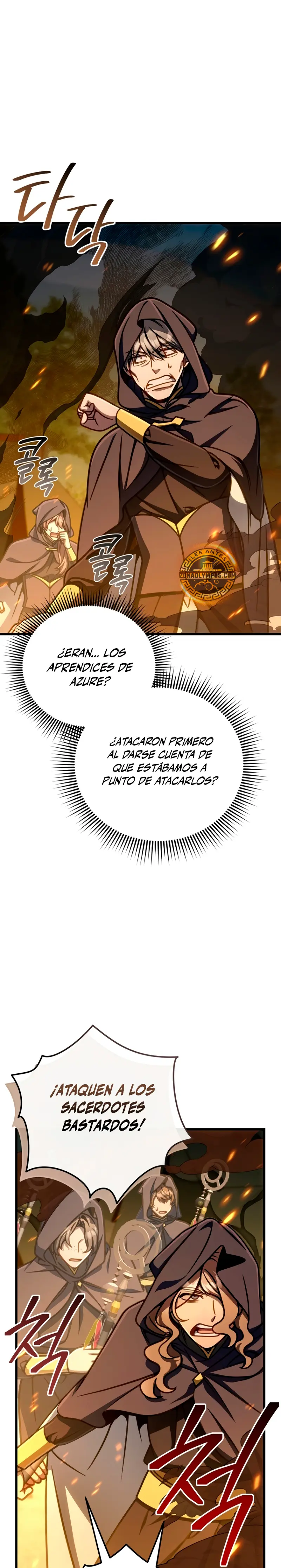 Voy a Aniquilar Esta Tierra Capitulo 49 página 11