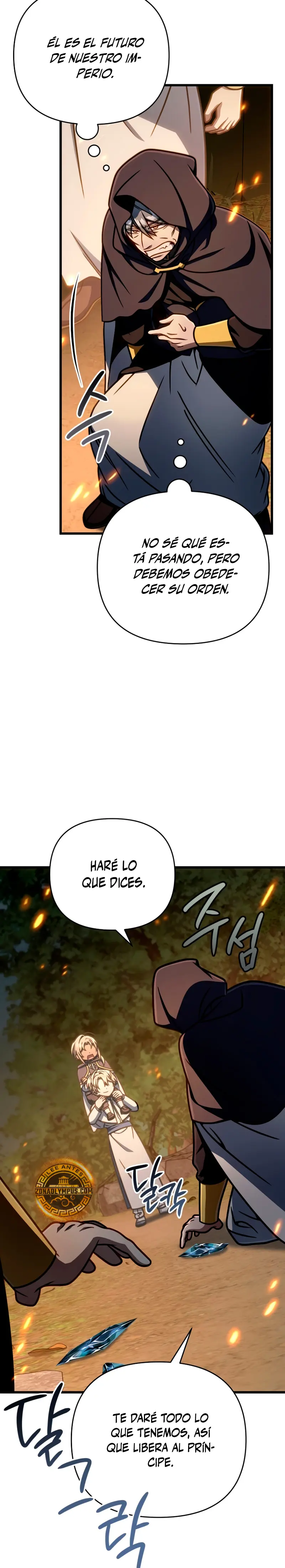 Voy a Aniquilar Esta Tierra Capitulo 49 página 25