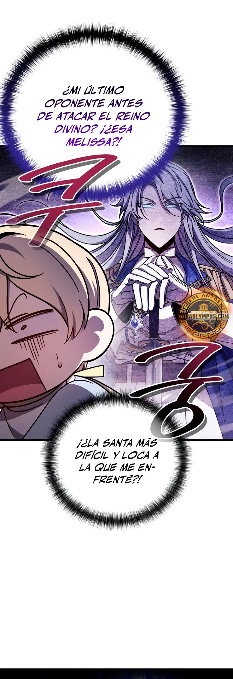 Voy a Aniquilar Esta Tierra Capitulo 5 página 17