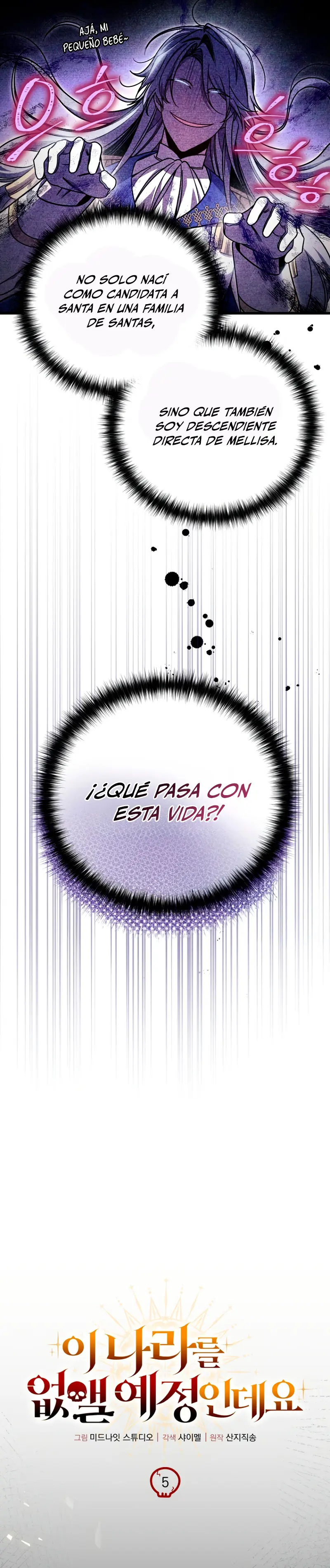 Voy a Aniquilar Esta Tierra Capitulo 5 página 18