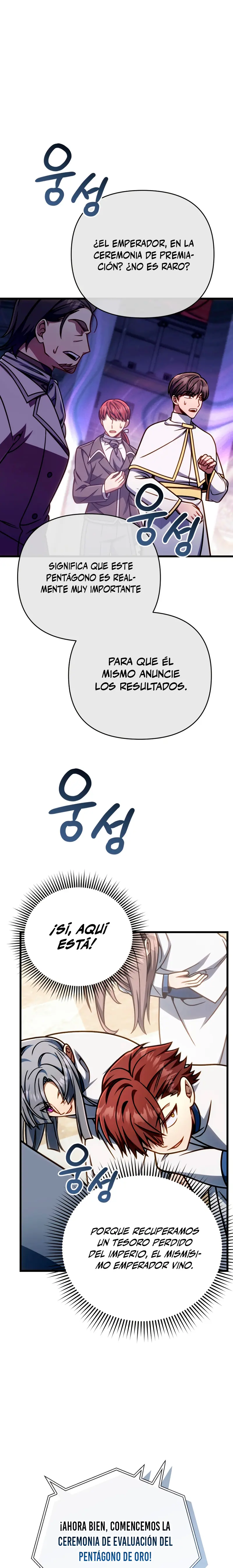 Voy a Aniquilar Esta Tierra Capitulo 51 página 13