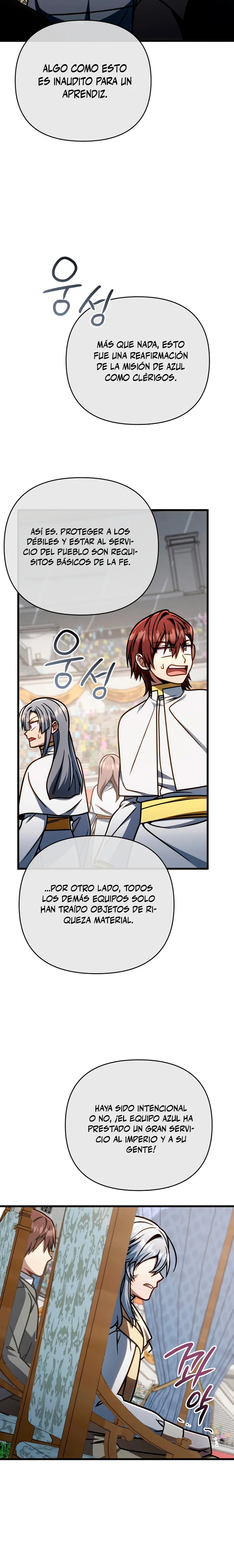 Voy a Aniquilar Esta Tierra Capitulo 51 página 26