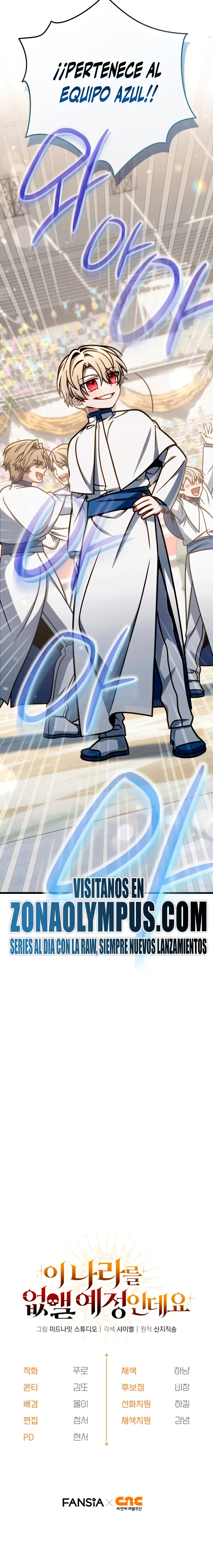 Voy a Aniquilar Esta Tierra Capitulo 51 página 29