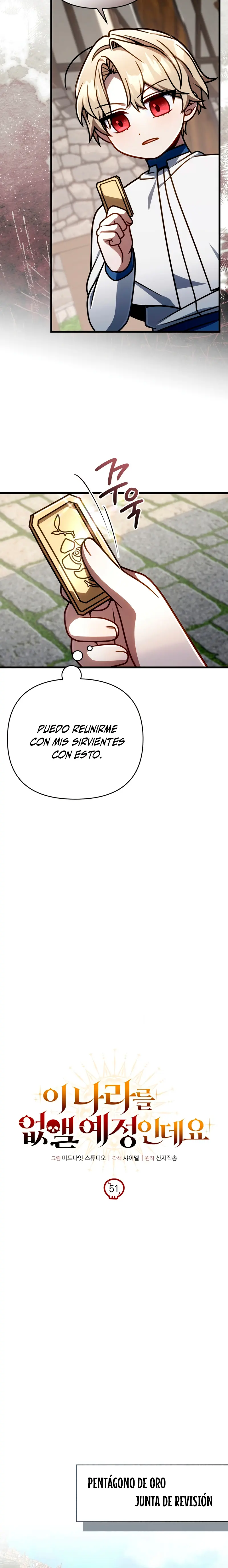 Voy a Aniquilar Esta Tierra Capitulo 51 página 6