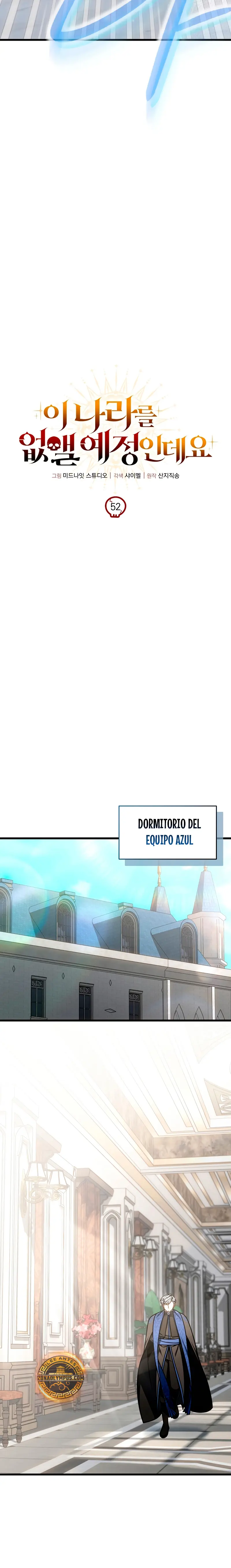 Voy a Aniquilar Esta Tierra Capitulo 52 página 3