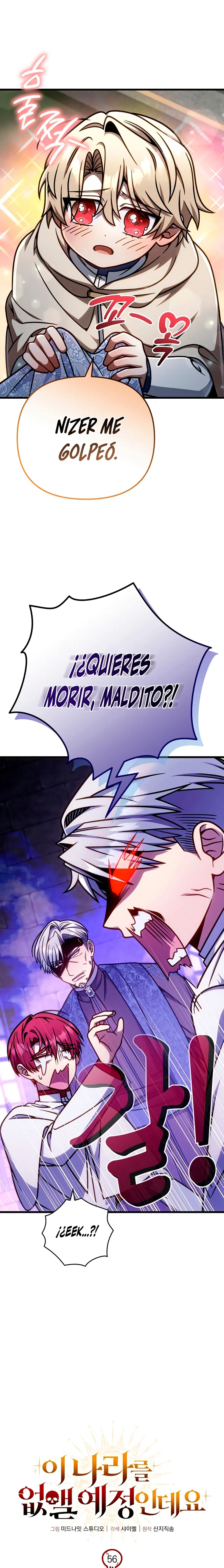 Voy a Aniquilar Esta Tierra Capitulo 56 página 8