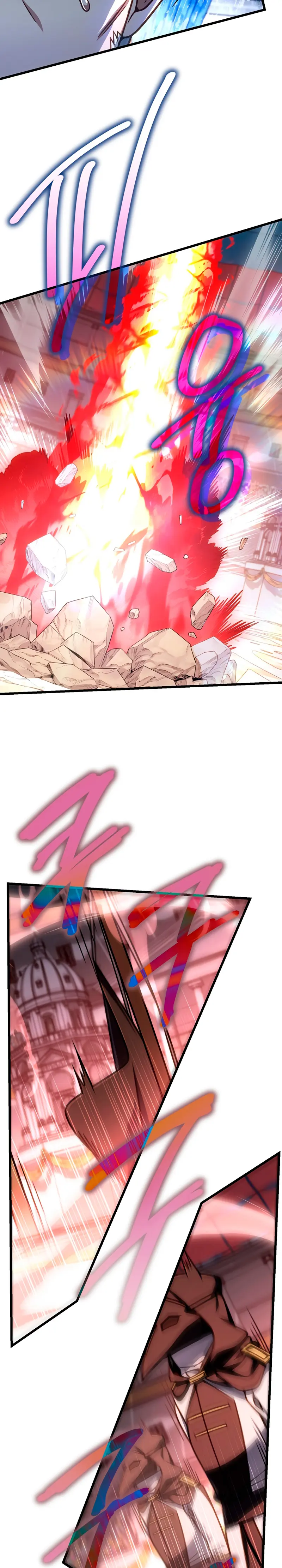 Voy a Aniquilar Esta Tierra Capitulo 57 página 26
