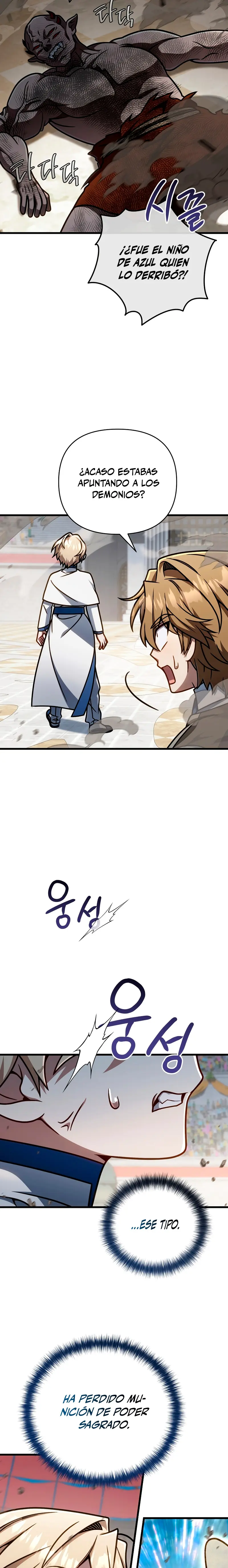 Voy a Aniquilar Esta Tierra Capitulo 59 página 5
