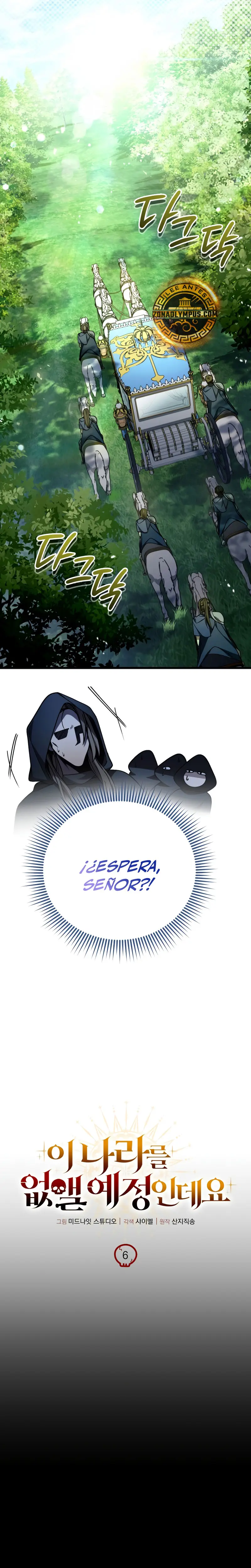 Voy a Aniquilar Esta Tierra Capitulo 6 página 5