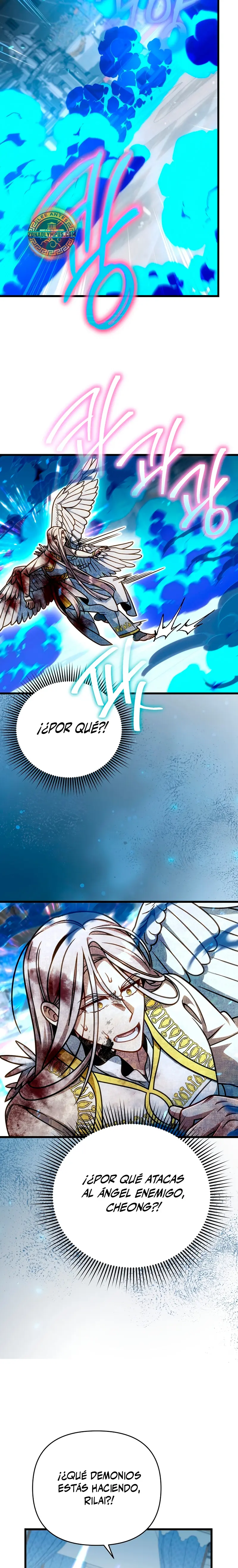 Voy a Aniquilar Esta Tierra Capitulo 61 página 14