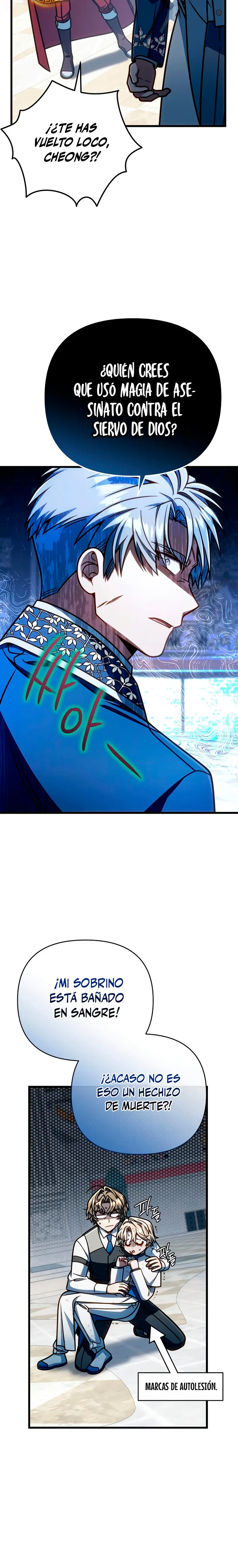 Voy a Aniquilar Esta Tierra Capitulo 61 página 16