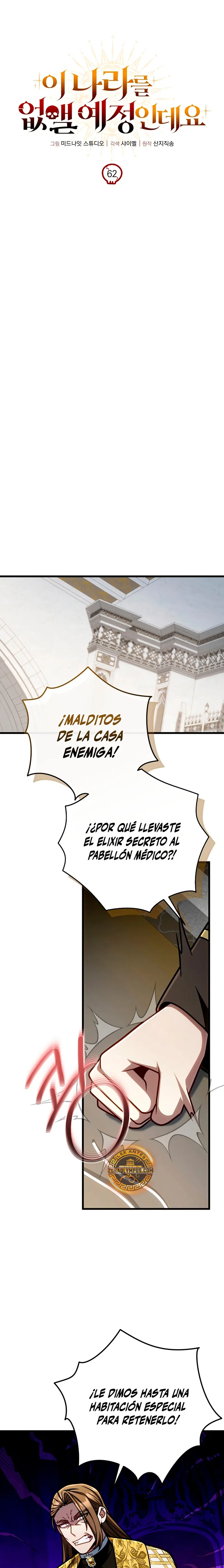 Voy a Aniquilar Esta Tierra Capitulo 62 página 12