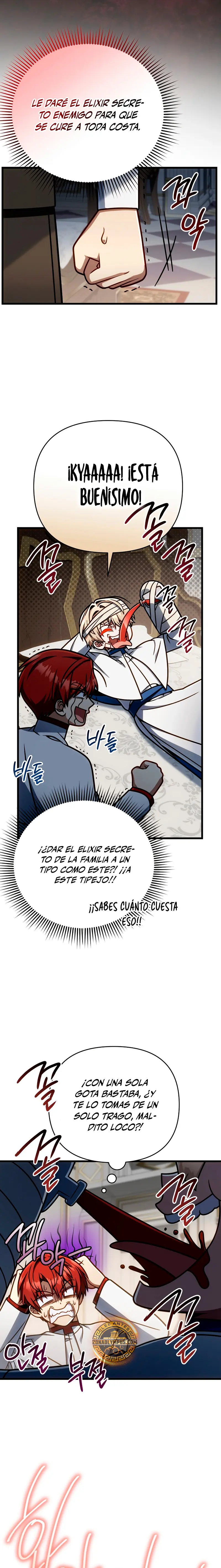 Voy a Aniquilar Esta Tierra Capitulo 62 página 7