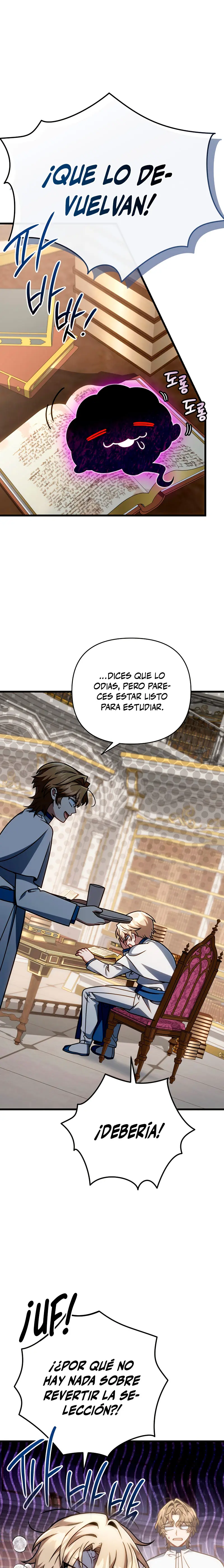 Voy a Aniquilar Esta Tierra Capitulo 66 página 2