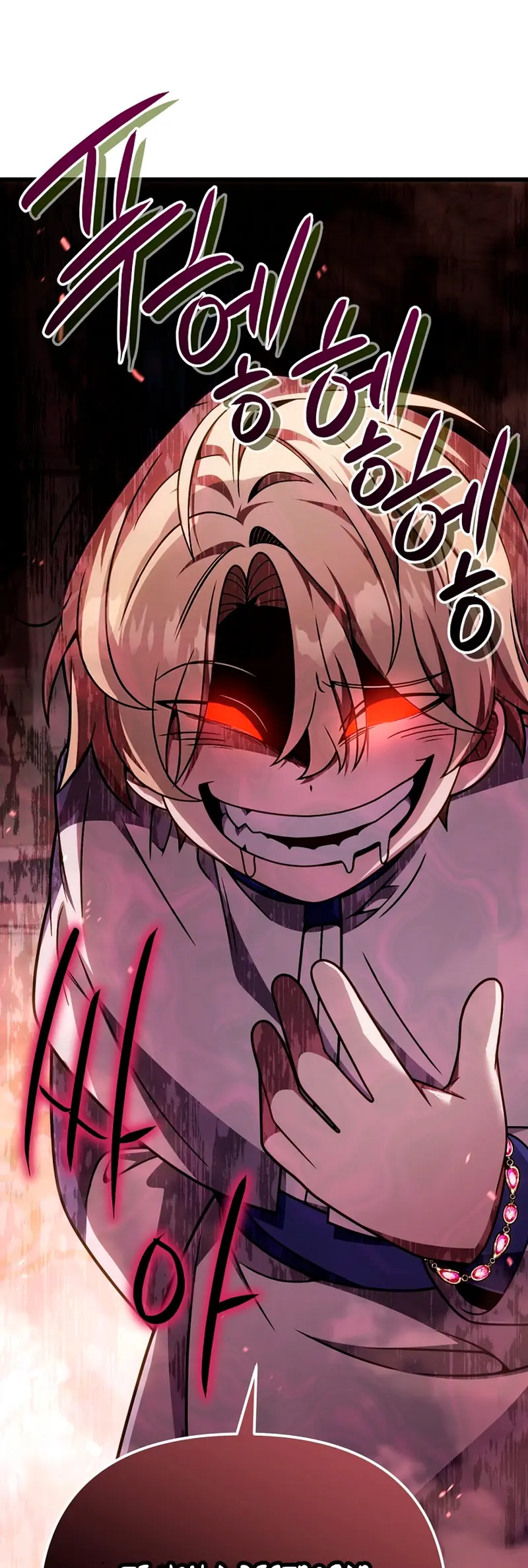 Voy a Aniquilar Esta Tierra Capitulo 67 página 37