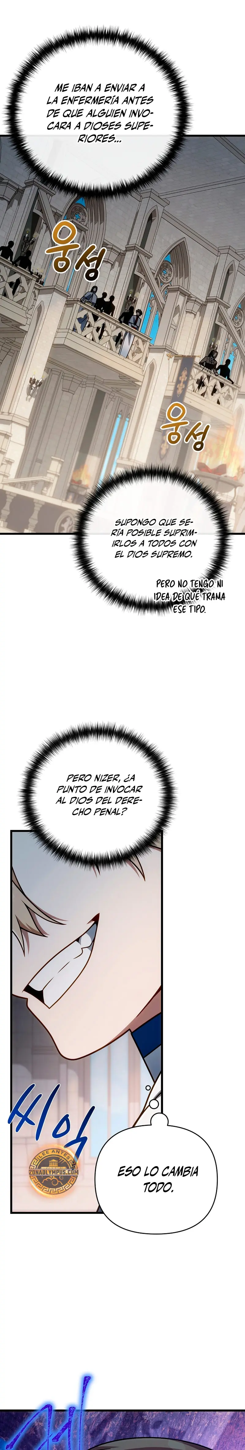 Voy a Aniquilar Esta Tierra Capitulo 67 página 7