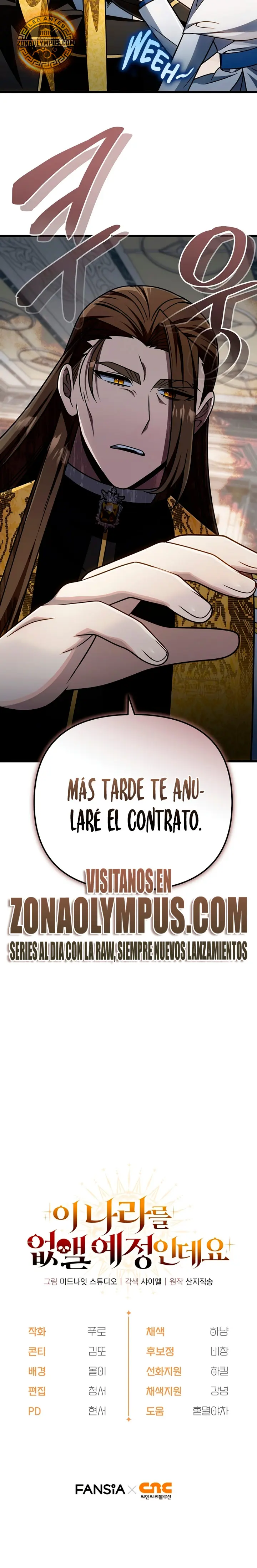 Voy a Aniquilar Esta Tierra Capitulo 69 página 28