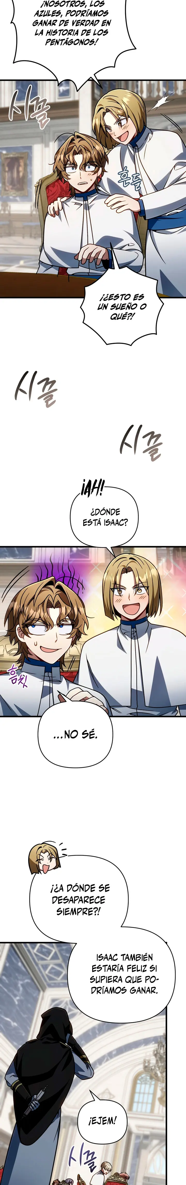 Voy a Aniquilar Esta Tierra Capitulo 70 página 12