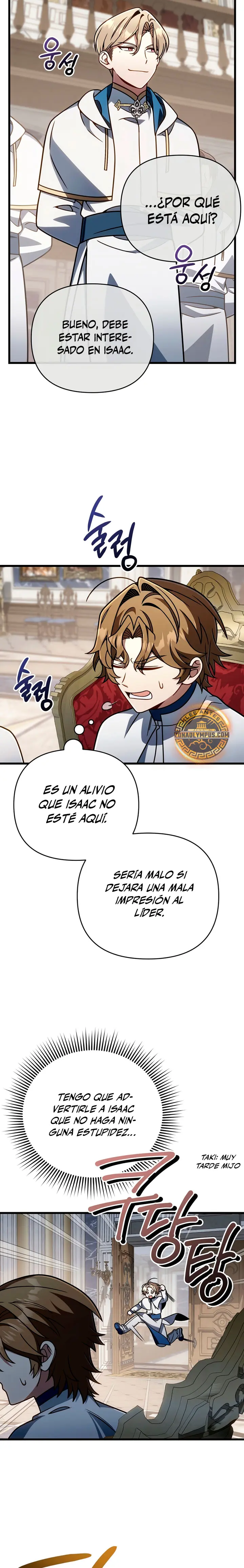 Voy a Aniquilar Esta Tierra Capitulo 70 página 15