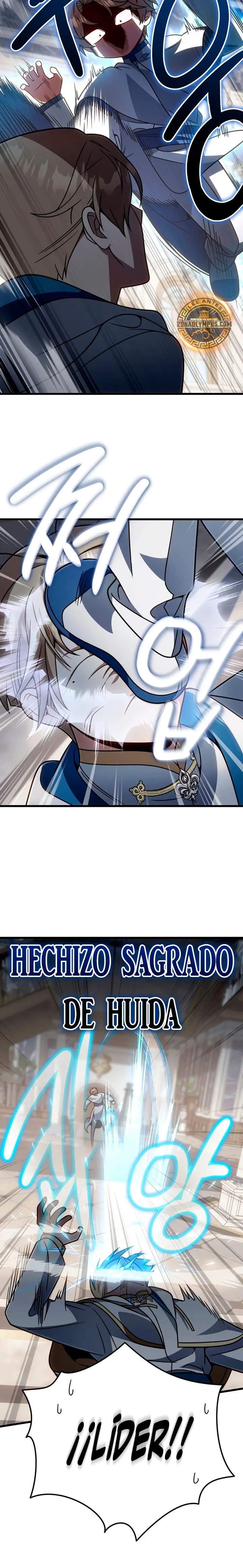 Voy a Aniquilar Esta Tierra Capitulo 70 página 17