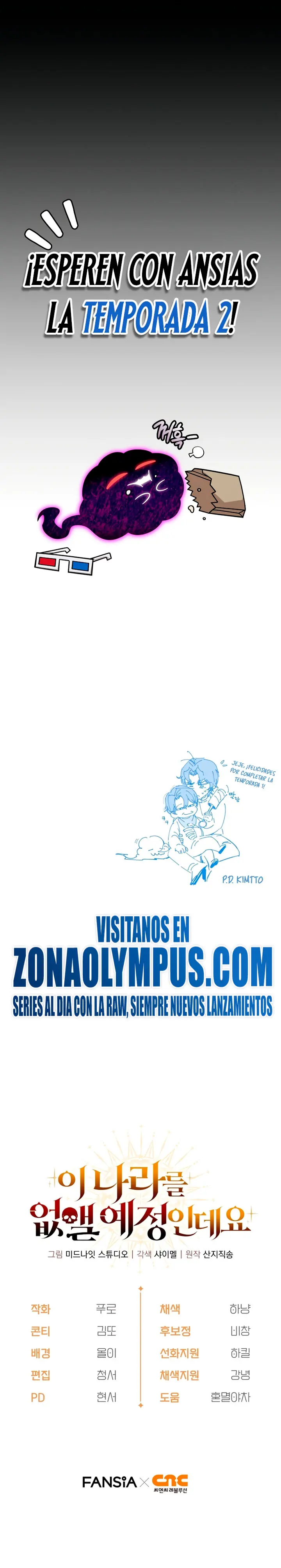 Voy a Aniquilar Esta Tierra Capitulo 70 página 31