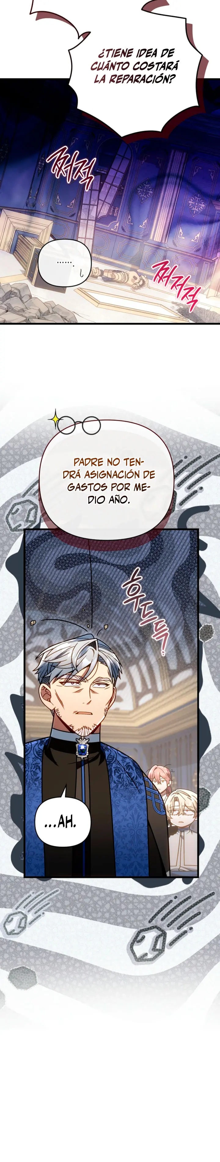 Voy a Aniquilar Esta Tierra Capitulo 73 página 17
