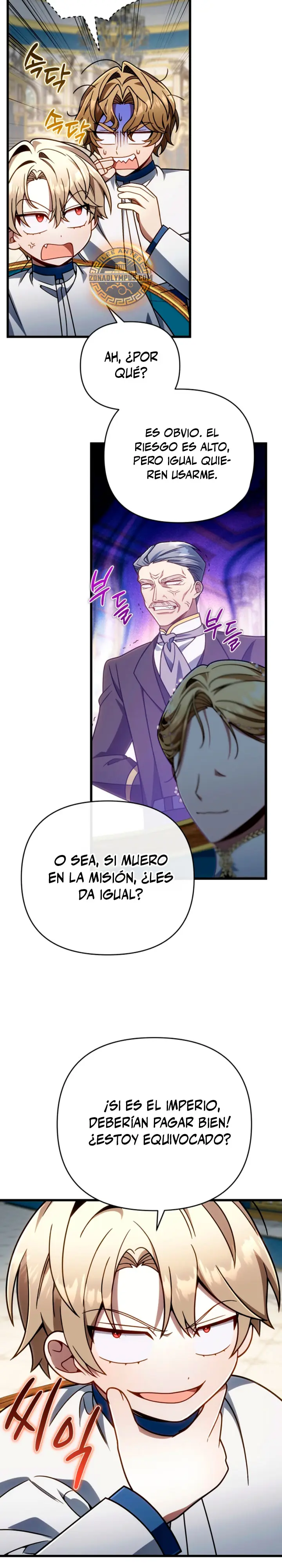 Voy a Aniquilar Esta Tierra Capitulo 73 página 27