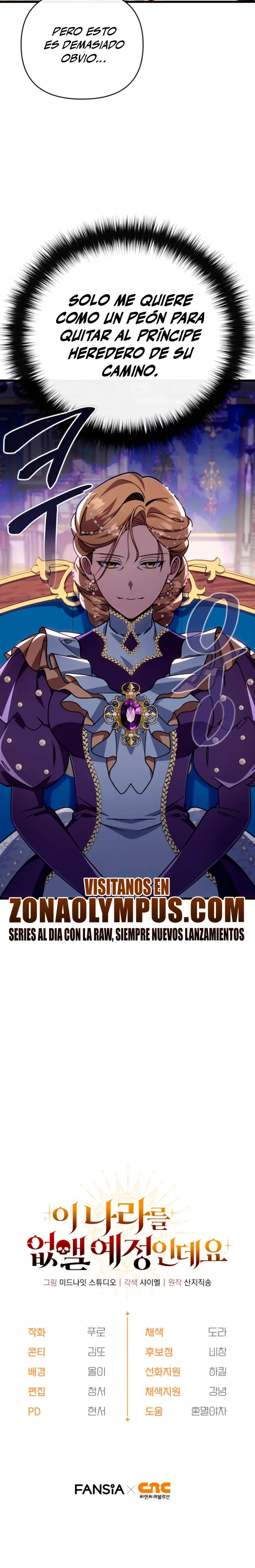 Voy a Aniquilar Esta Tierra Capitulo 73 página 32