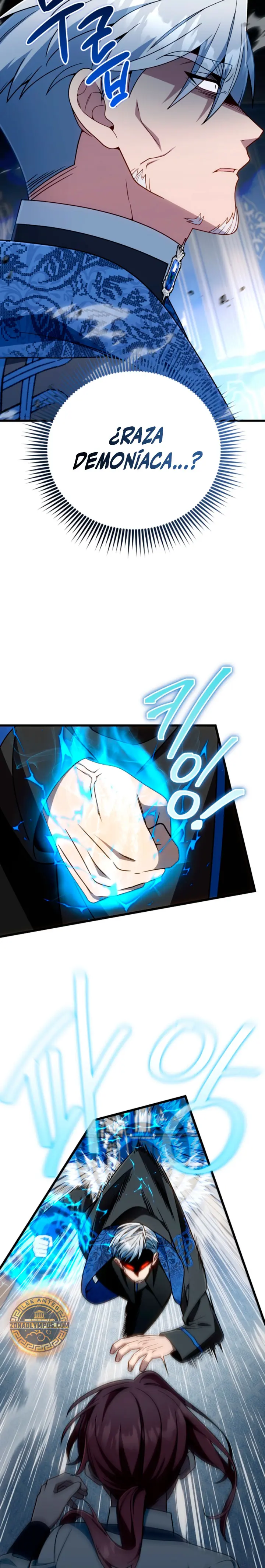 Voy a Aniquilar Esta Tierra Capitulo 73 página 4
