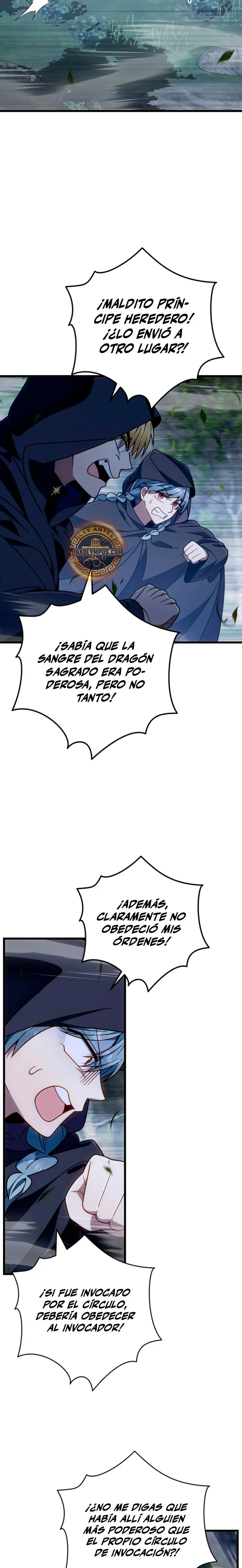 Voy a Aniquilar Esta Tierra Capitulo 76 página 17