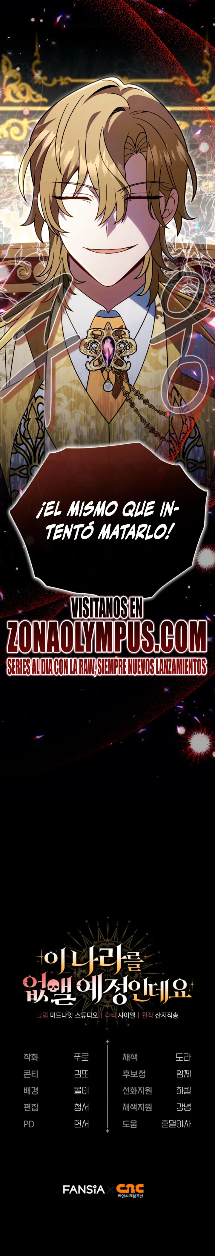 Voy a Aniquilar Esta Tierra Capitulo 78 página 30