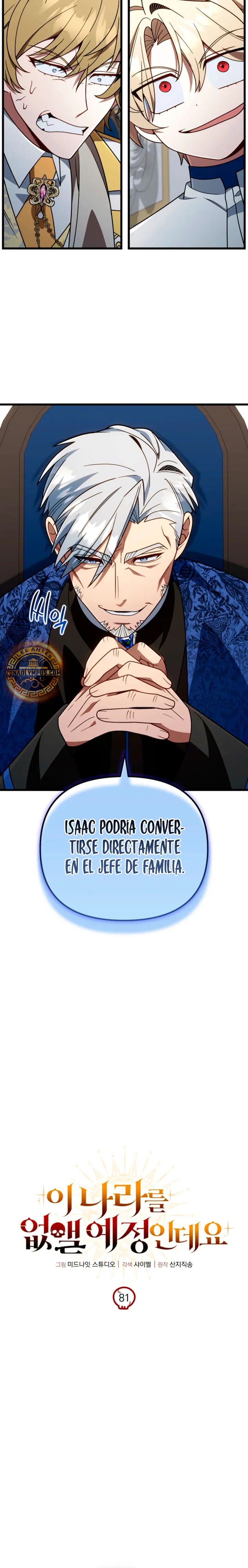 Voy a Aniquilar Esta Tierra Capitulo 81 página 5