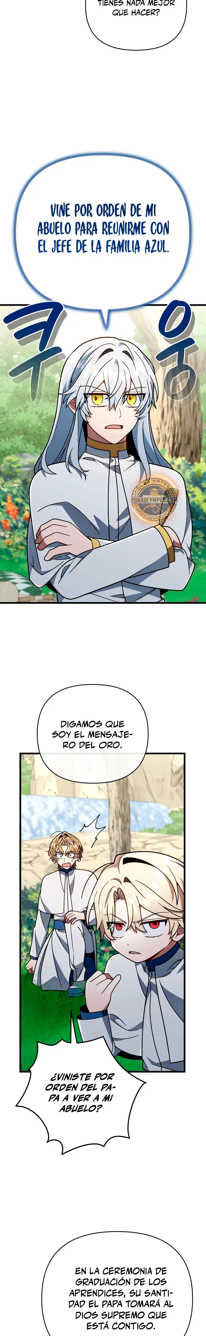 Voy a Aniquilar Esta Tierra Capitulo 82 página 15