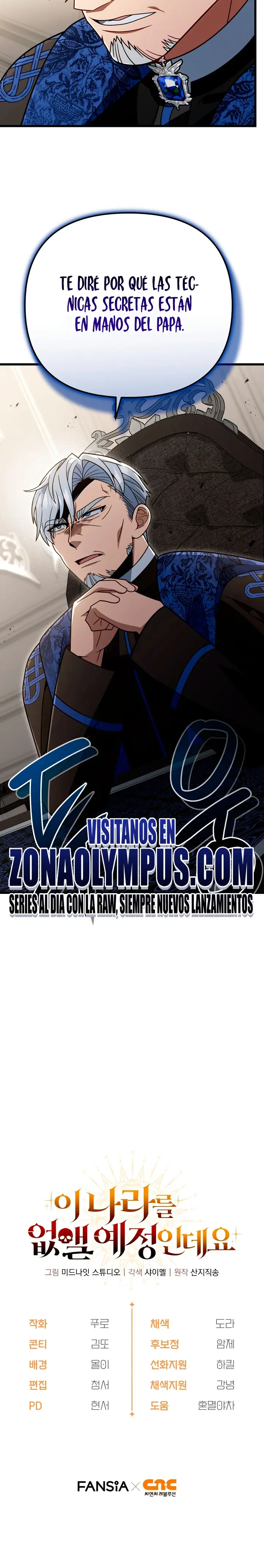 Voy a Aniquilar Esta Tierra Capitulo 82 página 26