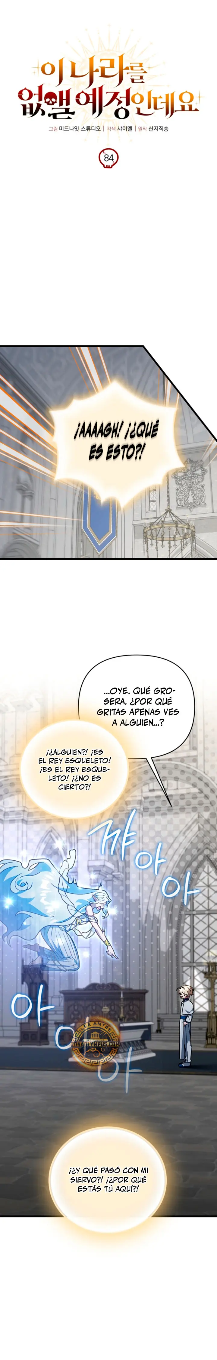 Voy a Aniquilar Esta Tierra Capitulo 84 página 6