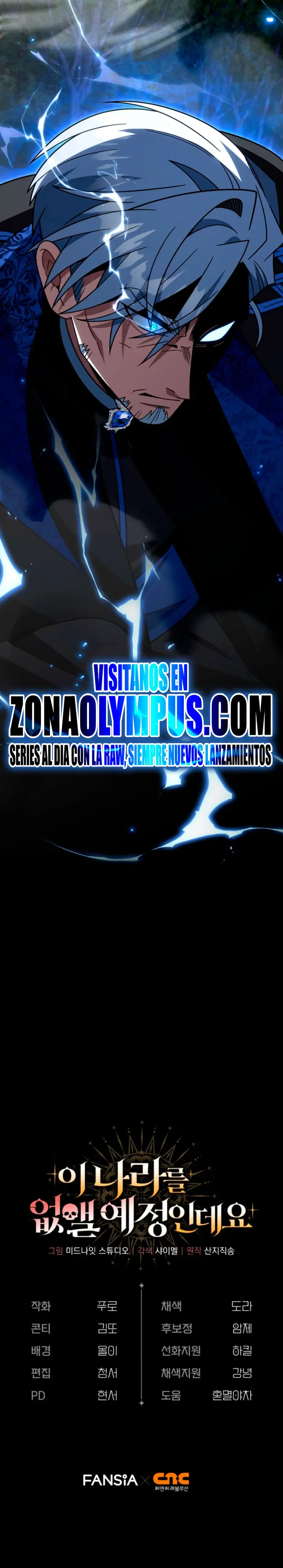 Voy a Aniquilar Esta Tierra Capitulo 85 página 30