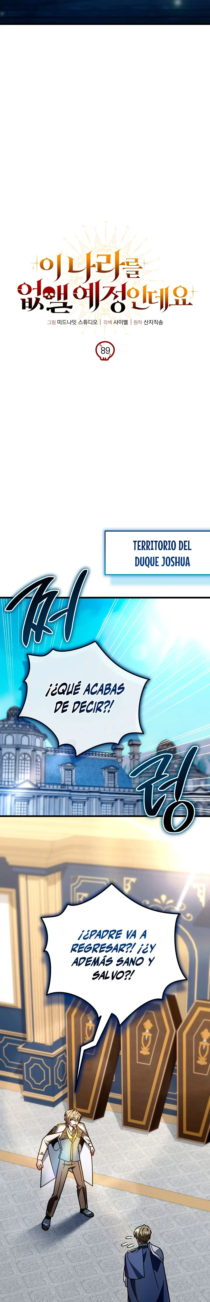 Voy a Aniquilar Esta Tierra Capitulo 89 página 5