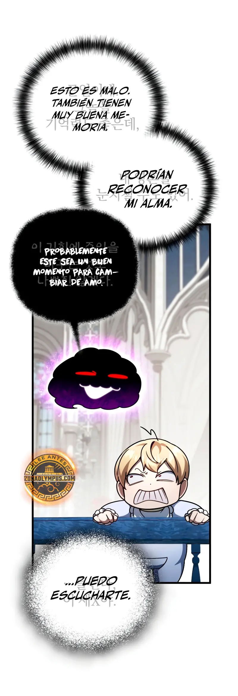 Voy a Aniquilar Esta Tierra Capitulo 9 página 35